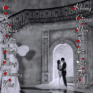 Meet your Posher, Chau